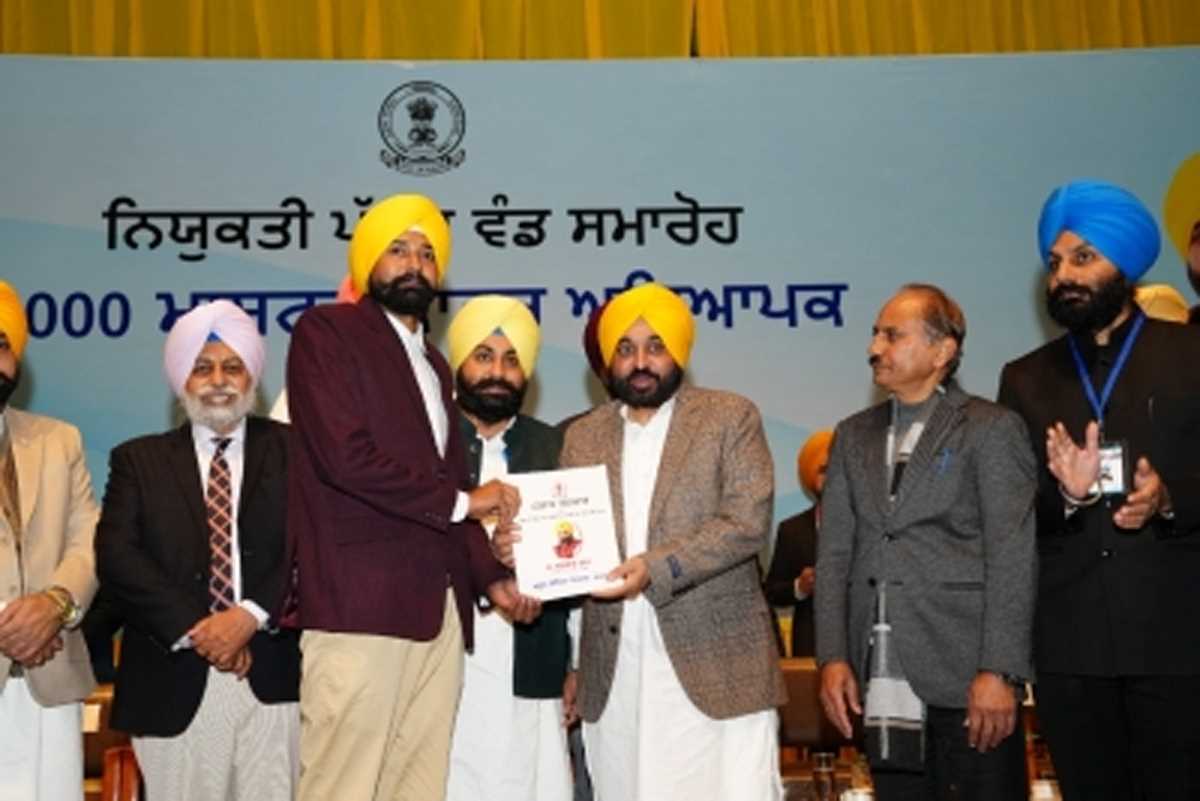 सरकार ने रिकॉर्ड 25,000 नौकरियां देने का चुनावी वादा पूरा किया : भगवंत मान